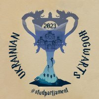 «Ukrainian Hogwarts 2023: Вогняний кубок ОСС»: чернівецький університет провів міжнародну конференцію об’єднання студентських самоврядувань 
