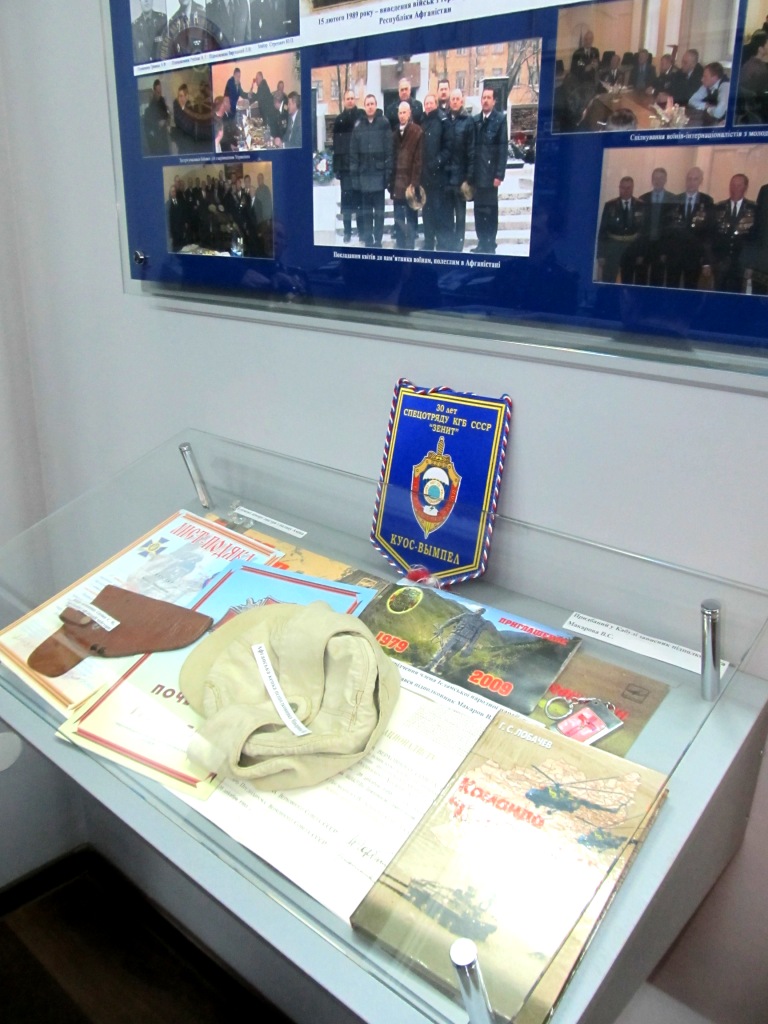 В Управлінні СБ України в Чернівецькій області зустрілися з ветеранами органів безпеки, які брали участь у афганській війні