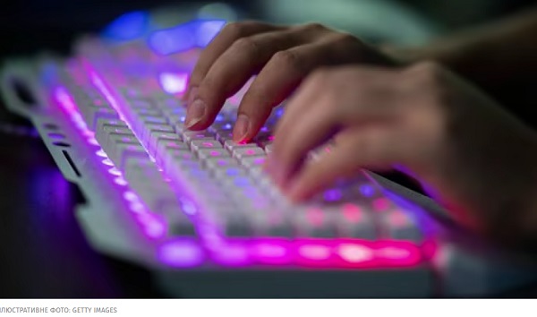 'Здохнете, окупанти голімі': українські хакери зламали онлайн-конференцію 'РЖД'