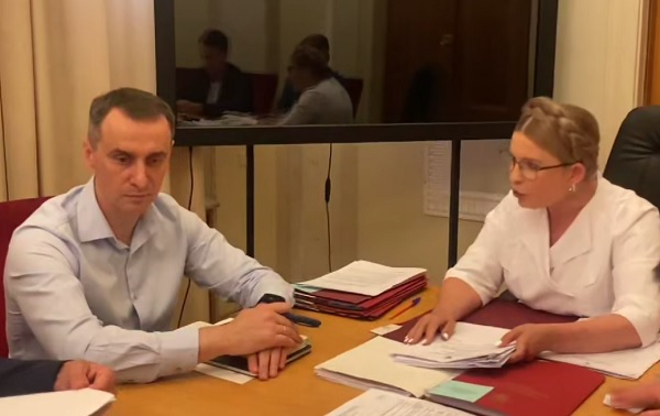 'Парламентське. Конопляне': Тимошенко і Ляшко посварилися через марихуану (ВІДЕО)