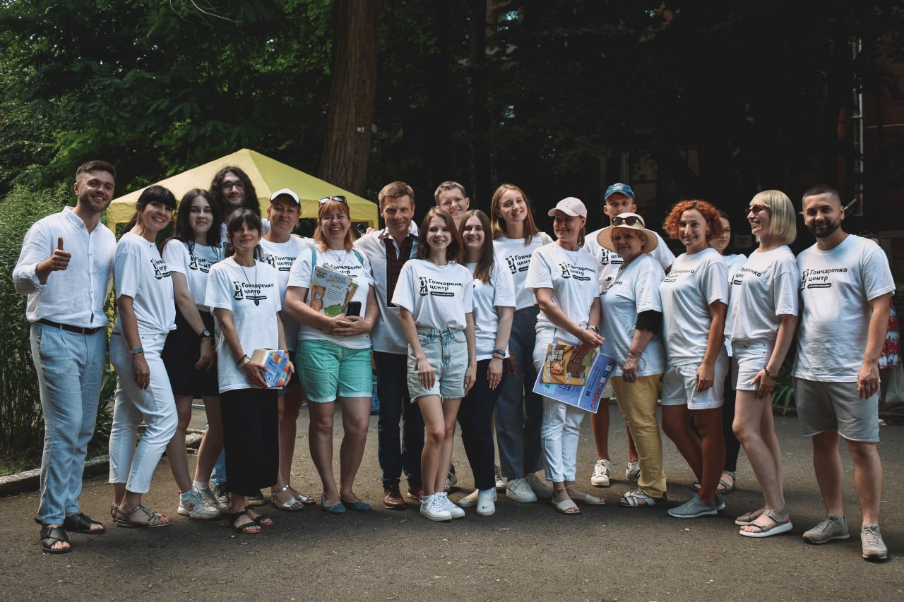 Більше освіти: у Чернівцях відкрився оновлений культурно-освітній простір «Гончаренко центр»