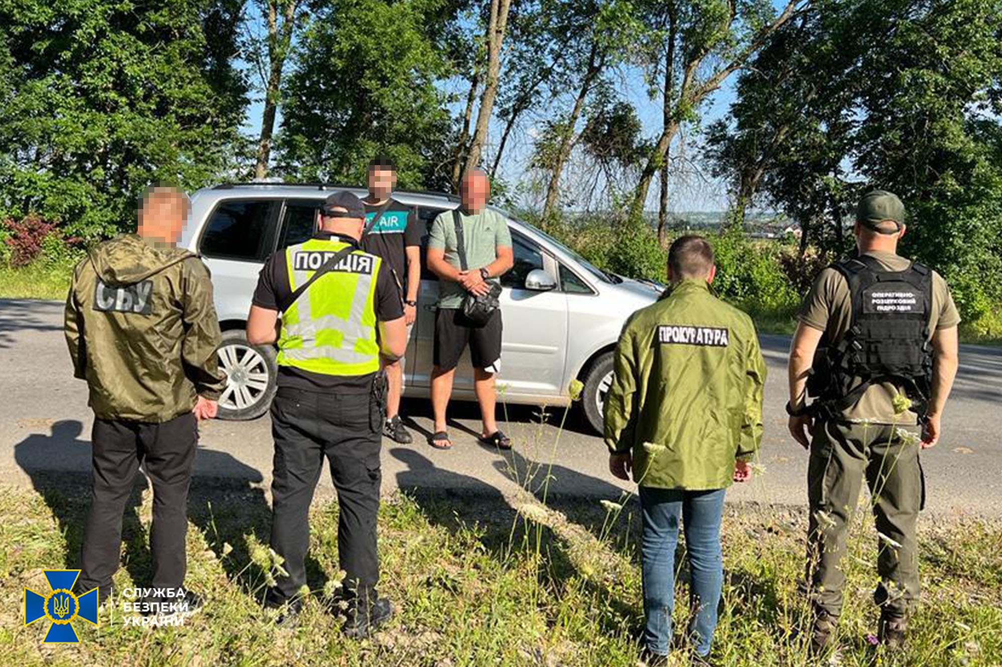 На Буковині СБУ блокувала канал переправлення ухилянтів за кордон