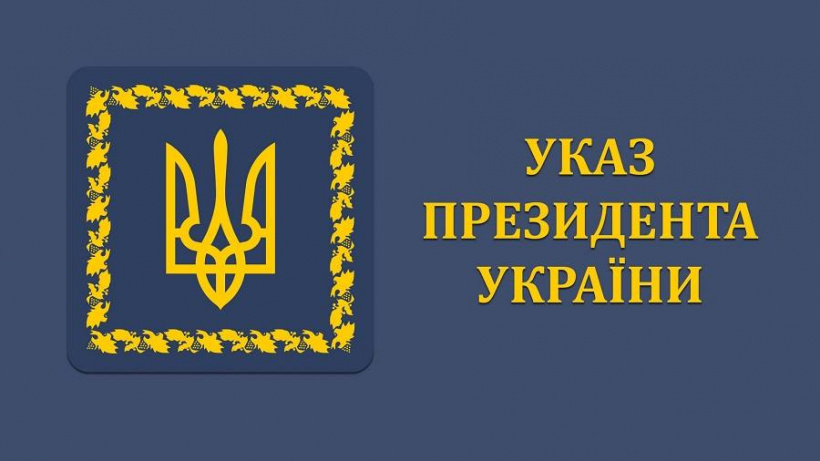 Зеленський призначив президентську стипендію дефлімпійській чемпіонці з Чернівецької області 