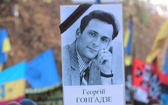 У Чернівцях проведуть панахиду за всіма загиблими українськими журналістами