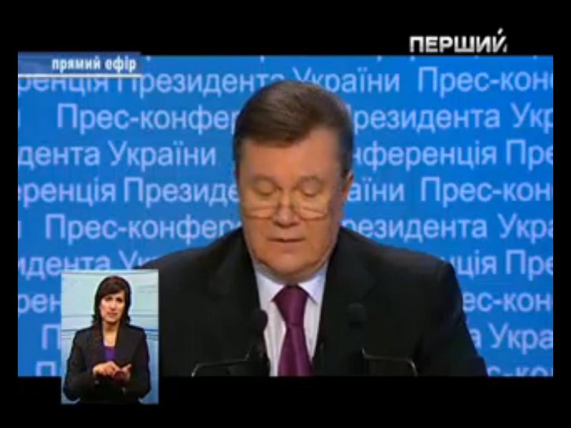 Гонорар за свої книги письменник Янукович віддав дитбудинку отця Жара
