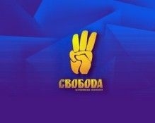 'Свободівці' зацікавилися скільки евреїв в парламенті