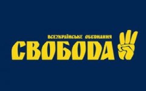 Послідовники Горука: колишні 'свободівці' переконують, що партію перетворили у комерційний проект, де процвітають кумівство, інтриги, а особисті інтереси переважають над партійними і національними