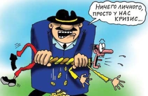 Влада хоче перетворити звітність на ще один податок: підприємців змусять платити Міністерству доходів і зборів?, - Оксана Продан