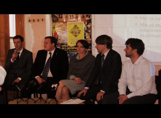 На Буковині ініціювали нове політичне об’єднання Сила Людей