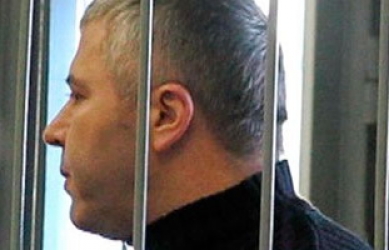 Справу про мільйонний хабар Ринжука передали до суду