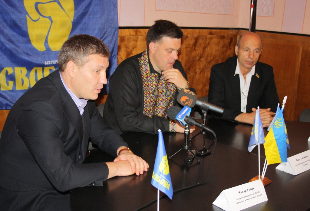 Из трех оппозиционных лидеров у Олега Тягнибока наименьшая поддержка 