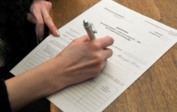 Декларації трьох  свободівців досі не опубліковані 