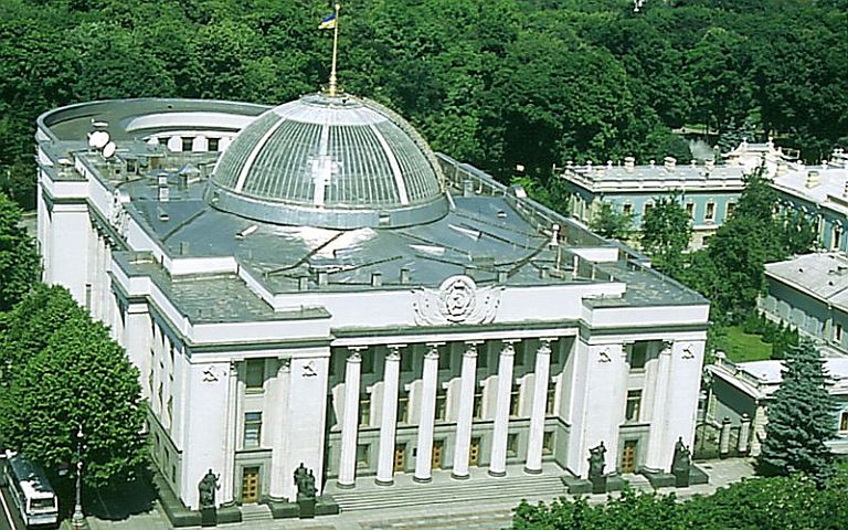 Сьогодну Чернівцях виїзне засідання Комітету Верховної Ради України з питань соціальної політики та праці