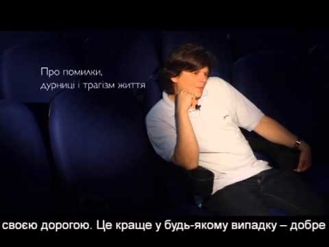 Сімнадцать хвилин правди Сергія Воронцова