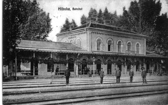 Поїздка до Глибокої