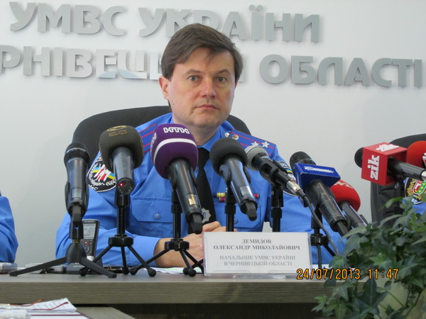 Цілеспрямованої кампанії з дискредитації міліції на Буковині не відчувається, - начальник УМВС області О.Демидов