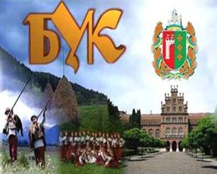 Демидова проcять об’єктивно розслідувати надзвичайну ситуацію на телестудії Чернівецької ОДТРК 