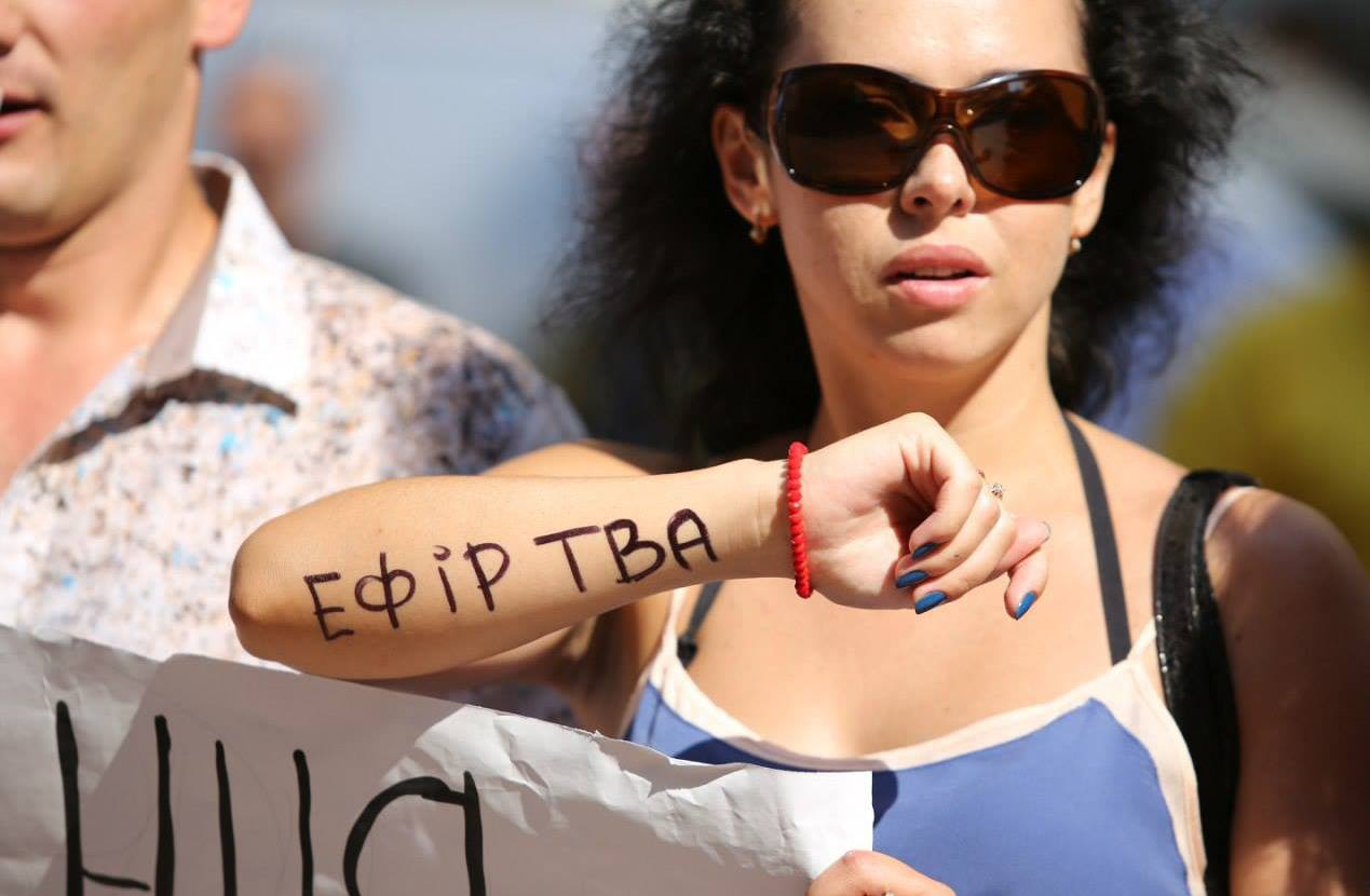 ТВА нарешті в ефірі!