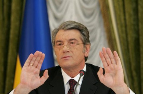 Ющенко, с вещами... (дзвіночок)