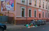 Університетська зустрічає європейських гостей Meridian Czernowitz... сміттям (оновлено 06.09) 