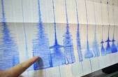 Мешканці Чернівців відчули румунський землетрус магнітудою 5,3.  Майже 30 секунд гойдало, як у потязі