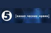 У чернівецькому дитсадку з весни немає тепла. Михайлішина не питали, а Папієв каже, що знає