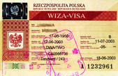 Чернівчани більше не поїдуть по польські візи до Львова