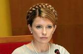 Лист Юлії Тимошенко до депутатів фракції 'БЮТ-'Батьківщина'