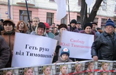 Іван Мунтян: «Ми, опозиція, готові відповісти за все, що зроблено за два роки Уряду Юлії Володимирівни Тимошенко»