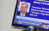 Чинуш свідомо не являється в суд, щоб не повертати місту 700 тисяч боргу? Чесанов на черзі? А Бурбак же попереджав...