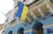 Президент польського Коніна співчуває чернівчанам у горі