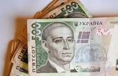 Чернівчанам роздадуть по 500 гривень. Не всім!