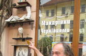 Федірко повернув голову Андруховича на Букініст (додано ВІДЕО)
