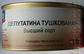 «Тушки», які, прикриваються опозиційними брендами, не мають нічого спільного з опозицією, - ЗАЯВА