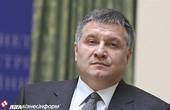 Аваков заборонив міліції відловлювати призовників