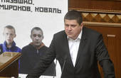 Президент має переконати власну фракцію голосувати за спецконфіскацію коштів Януковича, - Максим Бурбак (відео)