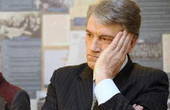 У «Нашої України» вкрали 140 тис. календариків з Ющенком