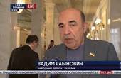 У Чернівцях викликали поліцію через слова нардепа  Рабіновича, який  погано висловлюється в бік українського народу