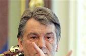 Ющенко дасть прес-конференцію в Чернівцях, а Сідляр пустить Федорука на завод 