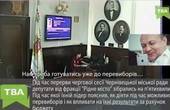 «Треба роздати усім все». Депутат Продан у Чернівцях планує купити виборців за бюджетні кошти