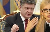 Українці об’єднуються навколо Тимошенко – свіжа соціологія