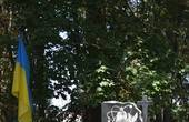 У Кіцмані відкрили пам’ятник учасникам ліквідації аварії на Чорнобильській АЕС