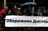 Чернівецька обласна рада не підтримала вимог активістів на заборону будівництва ГЕС на Дністрі
