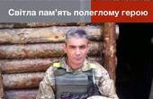 На російсько-українській війні ворожий снайпер убив солдата Дмитра Дарія з Кіцманщини