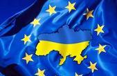 У Раді Європи назвали найуспішнішу реформу в Україні  