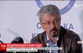 Саморуйнівна боротьба за Одеську кіностудію та «1+1» 