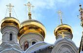 У колишній УПЦ МП визнали, що Російська православна церква не має Томосу, а автокефальний статус отримала від Константинопольського патріарха