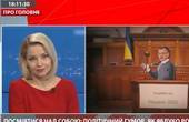 Гриценко заборонив позивати до суду канал Садового, який у перерві між чаюванням викидає лайно на партнера