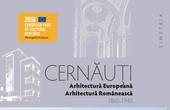 Книжку про архітектуру Чернівців підготував міжнародний колектив авторів з України, Румунії і Молдови 