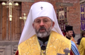 Митрополит Данило відповів на умови, які висунула Румунська церква щодо визнання ПЦУ